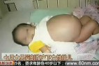 惊：七个月男婴竟怀孕 剖腹产下女婴_大千世界