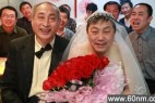 北京2名老年男同性恋者高调“完婚”_大千世界